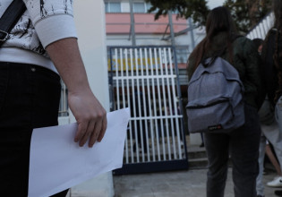 Θεσσαλονίκη – Συνελήφθη αρνητής πατέρας επειδή υπέβαλε μηνύσεις κατά των εκπαιδευτικών