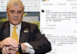 «Βράζει» ο κόσμος της ΑΕΚ – «Σανό και παραμύθα για πρωτάθλημα, κρυμμένος ο Μελισσανίδης»