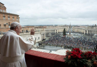 Βατικανό – Έκκληση για «διάλογο» απέναντι στην «τάση της εσωστρέφειας» απηύθυνε ο πάπας Φραγκίσκος