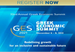 GES 2021 – Δείτε LIVE το συνέδριο για την οικονομία