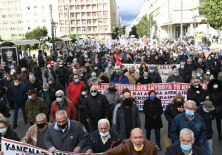 Συνταξιούχοι – Μεγάλο συλλαλητήριο στην Αθήνα για αύξηση των συντάξεων και στήριξη του ΕΣΥ