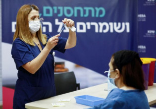 Ισραήλ – Τέταρτη δόση του εμβολίου σε ηλικιωμένους που φιλοξενούνται σε μονάδες φροντίδας
