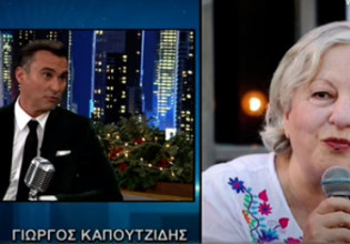 Γιώργος Καπουτζίδης – Μιλάει για πρώτη φορά για την κόντρα του με την Ελένη Γερασιμίδου