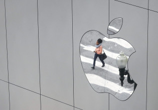 Apple: Ρεκόρ κερδοφορίας αναμένεται εν μέσω πανδημίας