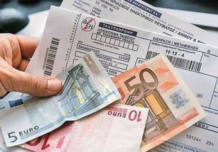 Μητσοτάκης – Εκτακτη ενίσχυση 400 εκατ. ευρώ στα νοικοκυριά τον Ιανουάριο