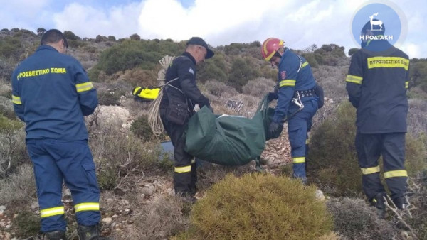 Ρόδος:Εντοπίστηκε σκελετός γυναίκας σε δύσβατη περιοχή στη Ρόδο | in.gr