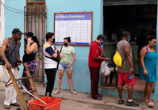 Κούβα – Ανακοίνωσε τον υψηλότερο αριθμό κρουσμάτων εδώ και δύο μήνες