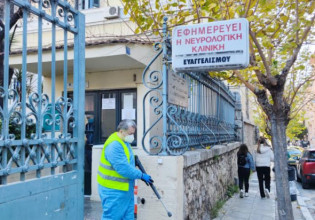 Δήμος Αθηναίων – Απολυμάνθηκαν οι εξωτερικοί χώροι και οι είσοδοι 12 νοσοκομείων της πόλης