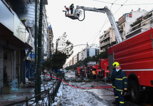 Έκρηξη στη Συγγρού: Οι στιγμές μετά την έκρηξη και το ξέσπασμα της φωτιάς