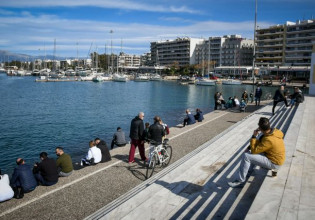 Καιρός – Αίθριος στο μεγαλύτερο μέρος της χώρας με άνοδο της θερμοκρασίας