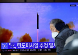 Βόρεια Κορέα – Υποστηρίζει ότι εκτόξευσε υπερηχητικό πύραυλο