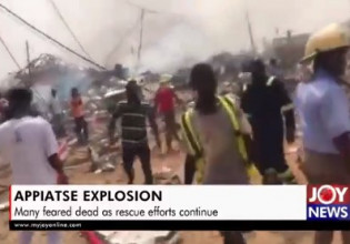 Γκάνα – «Μακελειό» στα δυτικά της χώρας – Ισχυρή έκρηξη ισοπέδωσε κτίρια