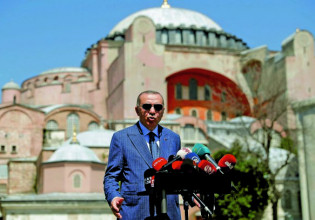 Ο Ερντογάν αλλάζει το όνομα της Τουρκίας – Τι κρύβει η απόφασή του