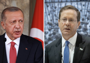 Ισραηλινά ΜΜΕ: Το Ισραήλ δεν έχει ακόμη εγκρίνει το ταξίδι του προέδρου Χέρτζογκ στην Τουρκία