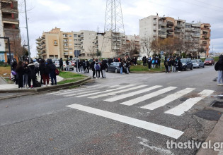Θεσσαλονίκη – Αποχή μαθητών στο 1ο ΓΕΛ Ευόσμου  – Διαμαρτυρία για ελλιπή μέτρα στα σχολεία