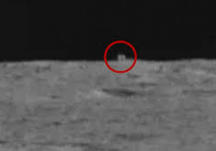 Τι ήταν τελικά ο «μυστηριώδης κύβος» που εντόπισε κινεζικό ρομπότ στη Σελήνη