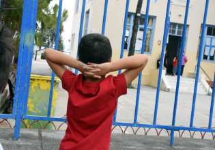 Ηράκλειο – Παρέμβαση εισαγγελέα για 23 αρνητές γονείς – Χωρίς σχολείο φέτος τα παιδιά τους