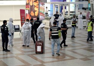 Κουβέιτ – Ζητά από τους πολίτες να φύγουν από τις ευρωπαϊκές χώρες, λόγω Όμικρον