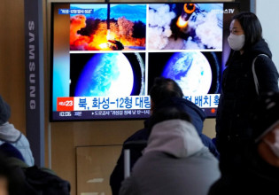 Βόρεια Κορέα: «Εκτόξευσε τον πιο ισχυρό πύραυλο από το 2017» – Τι ισχυρίζεται η Πιονγκγιάνγκ