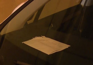 «Ελπίδα»: «Αφήνω το αυτοκίνητο εδώ» – Το σημείωμα οδηγού που έφυγε με τα πόδια από την Αττική Οδό