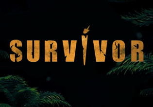 Survivor Spoiler – Αυτή η ομάδα κερδίζει απόψε το έπαθλο του φαγητού