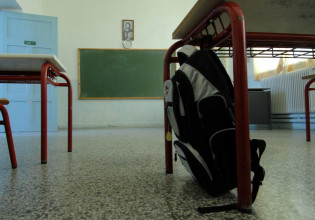 Βόλος – Στο Αυτόφωρο μητέρα αρνήτρια επειδή δεν στέλνει το παιδί της στο σχολείο