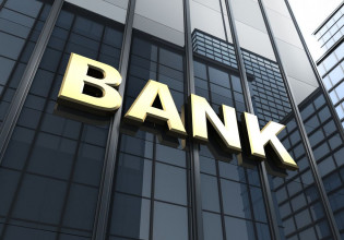Τράπεζες: Ρεκόρ 7ετίας στις εκταμιεύσεις στεγαστικών δανείων το 2021