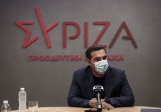 Τσίπρας – Προτείνει ο πρόεδρος και η ΚΕ του ΣΥΡΙΖΑ να εκλέγεται από τα μέλη και όχι από το συνέδριο