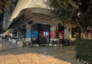 Βιασμός στη Θεσσαλονίκη: Κλειστό το μπαρ που βρέθηκε η Γεωργία την Πρωτοχρονιά