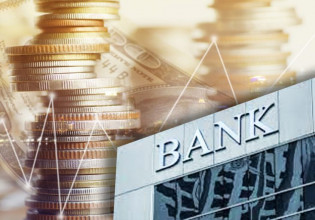 «Κανονική» χρονιά για τις τράπεζες μετά από… 14 χρόνια