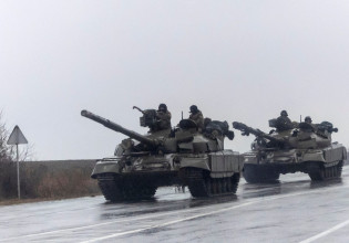 Πόλεμος στην Ουκρανία: Οι ρωσικές δυνάμεις από τις οποίες δέχεται επίθεση το Κίεβο