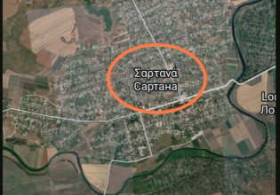 Ουκρανία: Εκκενώνεται το χωριό Σαρτανά όπου σκοτώθηκαν Έλληνες ομογενείς