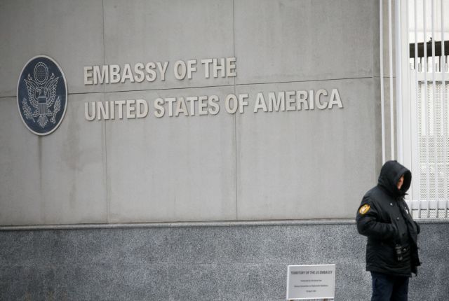 Ρωσία: Απελάθηκε ο δεύτερος στην ιεραρχία αμερικανός πρέσβης – Η αντίδραση των ΗΠΑ