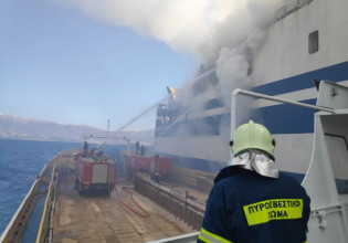 Φωτιά σε πλοίο στην Κέρκυρα: Εντοπίστηκαν άλλα πέντε άτομα – Επικίνδυνη επιχείρηση για τον απεγκλωβισμό τους