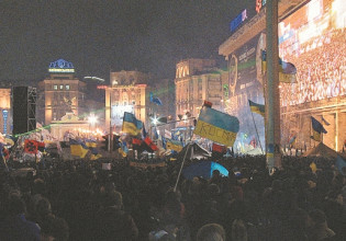 Η άλλη Ουκρανία  – Η πολιτιστική δημιουργία μιας… άγνωστης χώρας