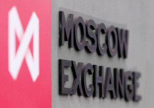 Ρωσία: Το χρηματιστήριο της Μόσχας άνοιξε με «βουτιά» σχεδόν 14%