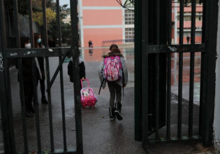 Κρήτη: Σύλληψη πατέρα που δεν έστελνε το παιδί του στο σχολείο για δύο χρόνια