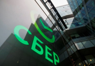 ΕΚΤ: Βροχή αναλήψεων πτωχεύει την ευρωπαϊκή θυγατρική της ρωσικής τράπεζας Sberbank