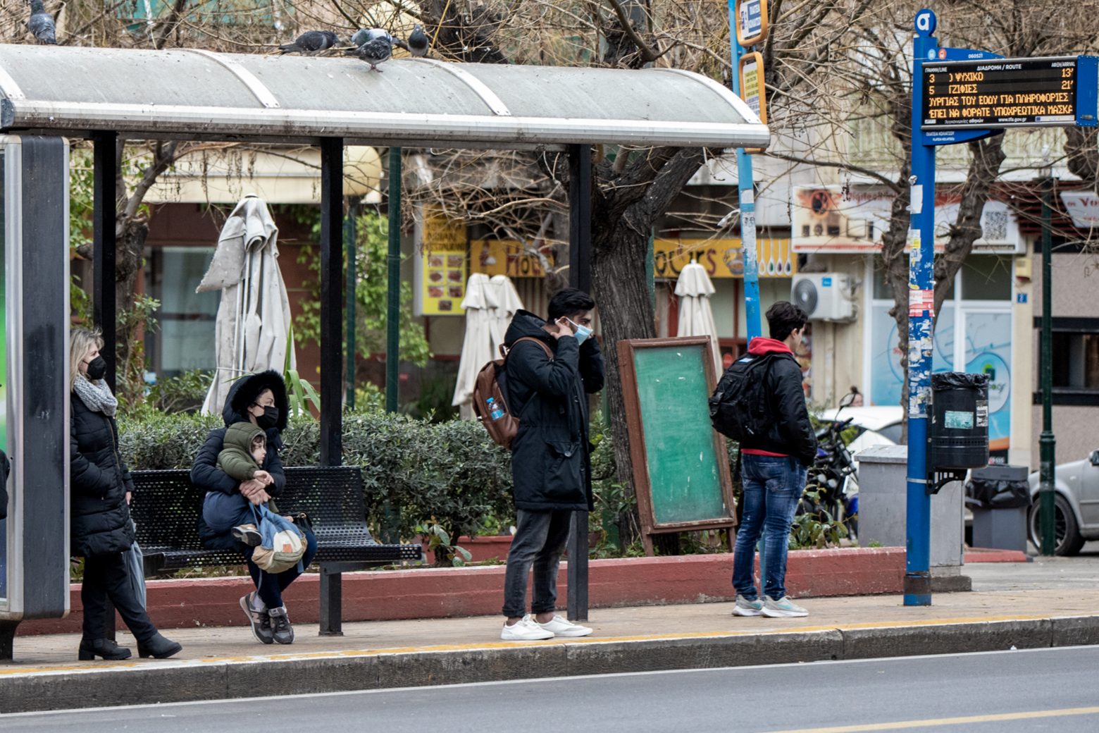 Κοροναϊός: Πού εντοπίζονται τα 16.274 νέα κρούσματα – Ο χάρτης της διασποράς