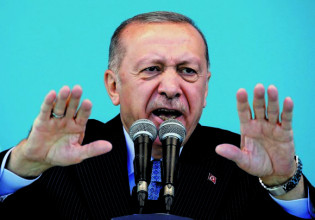 Τουρκία: Έξαλλος ο Ερντογάν κατσαδιάζει κομματικά στελέχη on camera