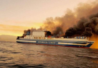 Κέρκυρα: Θρίλερ στο φλεγόμενο πλοίο – Εγκλωβισμένα δύο άτομα στο γκαράζ