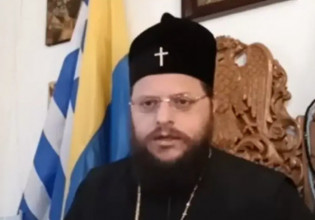 Εκκλησία της Ελλάδος: Καμία σχέση με εμάς ή την Εκκλησία της Ουκρανίας ο «Μητροπολίτης Μαριουπόλεως»