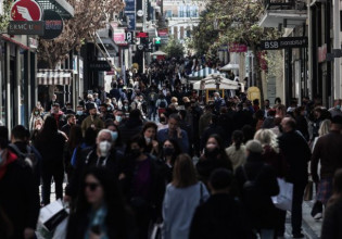 Ψαλτοπούλου: Η χρήση μάσκας θα είναι από τα τελευταία μέτρα που θα αρθούν