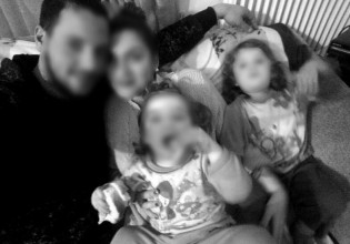 Πάτρα: Fake η πληροφορία για τον θάνατο της Τζωρτζίνας, λέει ο πατέρας των παιδιών – Θα κινηθεί νομικά