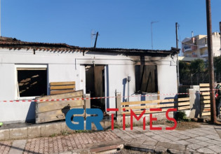 Θεσσαλονίκη: Σοκαρισμένοι οι γείτονες της μητέρας και των παιδιών που κάηκαν ζωντανοί