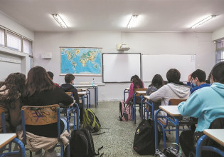 Κρήτη: Είχε δύο χρόνια να στείλει το γιο της στο σχολείο – Θα παρουσιαστεί στον εισαγγελέα