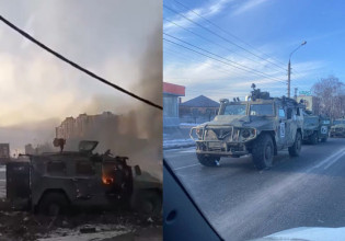 Ουκρανία: Φλέγεται το Χάρκοβο – Οι Ρώσοι βομβαρδίζουν κατοικημένες περιοχές λέει ο Ζελένσκι