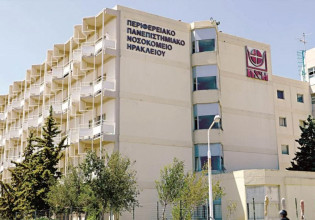 Hράκλειο: Ανήλικη στο νοσοκομείο σε κατάσταση μέθης – Συνελήφθη ο υπεύθυνος του κέντρου διασκέδασης