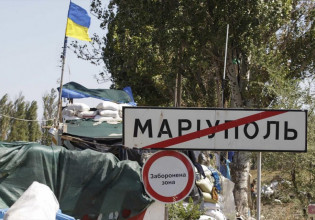Πόλεμος στην Ουκρανία – ΥΠΕΞ: Το σχέδιο εκκένωσης για τους Έλληνες και ομογενείς προσαρμόζεται στις συνθήκες