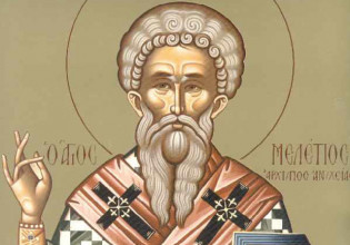12 Φεβρουαρίου: Η Εκκλησία τιμά τη μνήμη του Αγίου Μελετίου